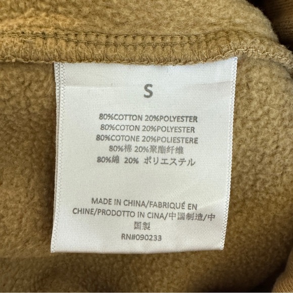 Fear of God Essentials Amber Fleece Lounge Pants, Size S - Picture 8 of 12